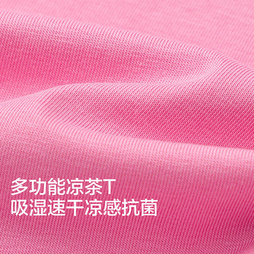 【balaOne】巴拉巴拉童装女童短袖t恤儿童2026新款夏速干凉感上衣 商品图3
