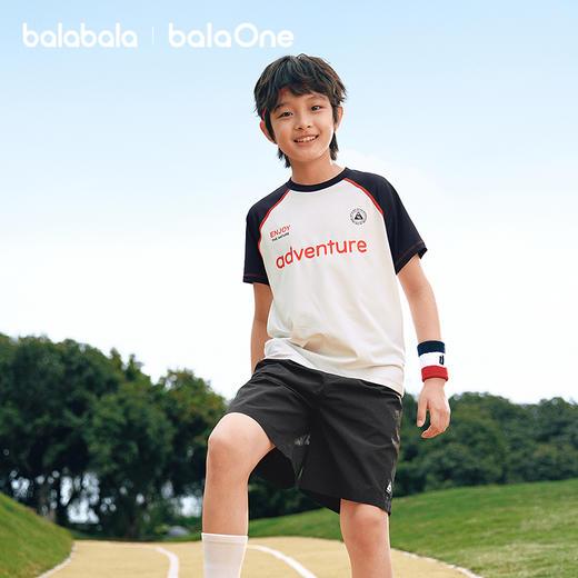 【balaOne】巴拉巴拉童装男童短袖t恤儿童2026新款夏吸湿速干上衣 商品图2