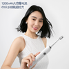 【西莱森Cilaisen高端声波电动牙刷】【送刷头2个】优质杜邦刷毛 柔韧耐用 护龈高效洁齿 全身防水 3档模式 全家适用 商品缩略图3