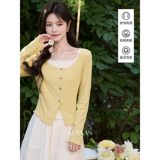 鹿向南「岛屿诗集」淡黄色长袖T恤女春季新款法式显瘦假两件上衣 商品图0