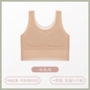 【MUBENMI少女内衣❤1阶蝴蝶杯背心#649】萌芽期：适合8-12岁，胸部刚刚开始发育期的小女孩，少女的小害羞被稳稳接住，自在又安心😌 商品缩略图10