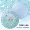 【赠送同色系伞袋】国风彩胶晴雨两用伞 UPF50+防晒值 多层高倍防晒保护 体感降温 加大加宽伞面 16骨稳固抗风 多种花型可选 商品缩略图4