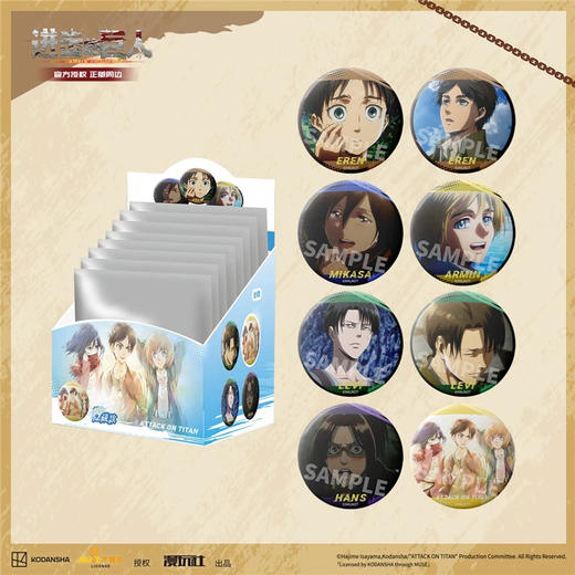 进击的巨人TV场面写徽章盲盒<8入> 商品图0