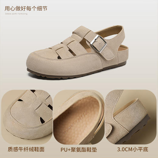 ZHR则则镂空内增高罗马凉鞋2026夏季新款休闲松弛感凉鞋AB120 商品图4