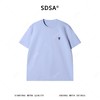 9251SDSA男装2026新款高贵轻奢韩系撞色爱心刺绣圆领短袖T恤百搭时尚 商品缩略图3