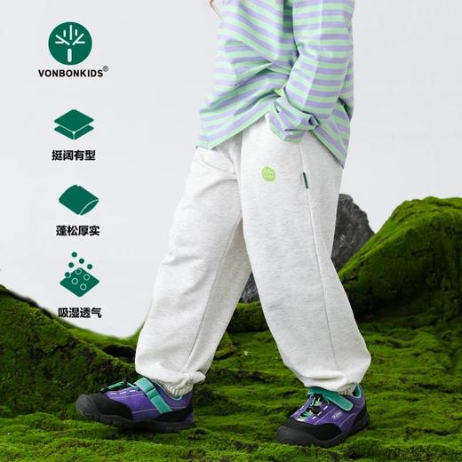vonbonkids春季新款山系纯棉基础毛圈手脚卫裤 商品图4