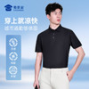 【冰爽酷无痕压胶7A抑菌polo衫】商务通勤翻领短袖T恤休闲凉爽上衣POLO衫LZ605/LZ604 商品缩略图7