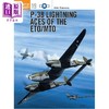 【中商原版】P-38闪电战斗机王牌 欧洲及地中海战区 P-38 Lightning Aces of the ETO MTO 英文原版 John Stanaway 商品缩略图0