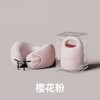 【新品】中国EVERYTHINK睡洞ES2 颈枕（条纹款）樱花粉 商品缩略图0