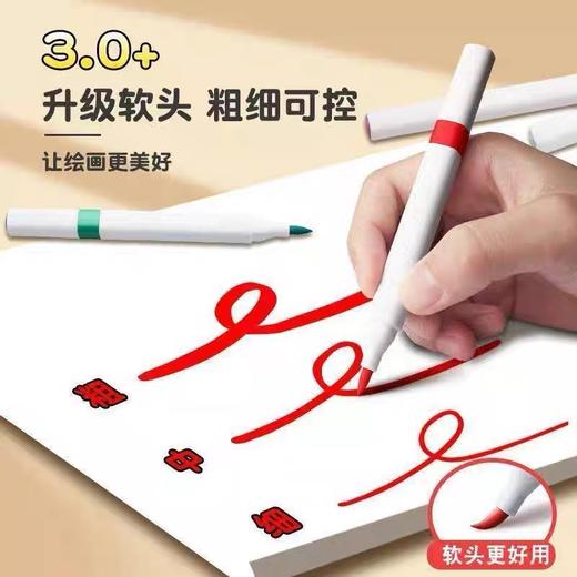 晨光软头丙烯马克笔 美术彩色笔48色彩绘涂鸦diy24色36色可叠色防水12色不透色 1盒 商品图1