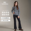 【英氏】【100%澳洲绵羊毛】【110-150】女童秋冬羊毛针织开衫 商品缩略图2