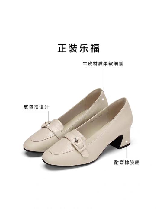 【奥莱专区】雅氏achette女鞋正装单鞋4R51 商品图2