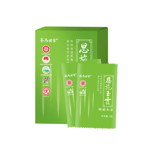 恩施玉露春茶高山绿茶明前特级品鉴装6g cm 商品图4