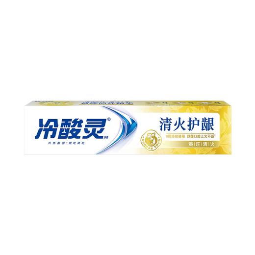 冷酸灵170g黄连配方护龈抗敏牙膏 商品图0