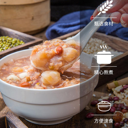 【健康养生粥❗软糯好喝】6罐装桂圆莲子八宝粥6罐*320g速食粥便携式粥营养早餐代餐即食代餐。rh 商品图2