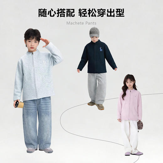 【秒杀】2026春新款 立领拉链外套+牛仔裤两件套 儿童韩版潮牌运动装 商品图1