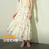 【100棉】三彩2026夏季新款印花半身裙松紧高腰A字裙长裙大摆M 商品缩略图3
