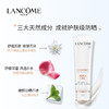 【新版】法国Lancôme兰蔻防晒小白管丨清透水漾空气感UV小白管防晒SPF50+清爽防晒 商品缩略图2