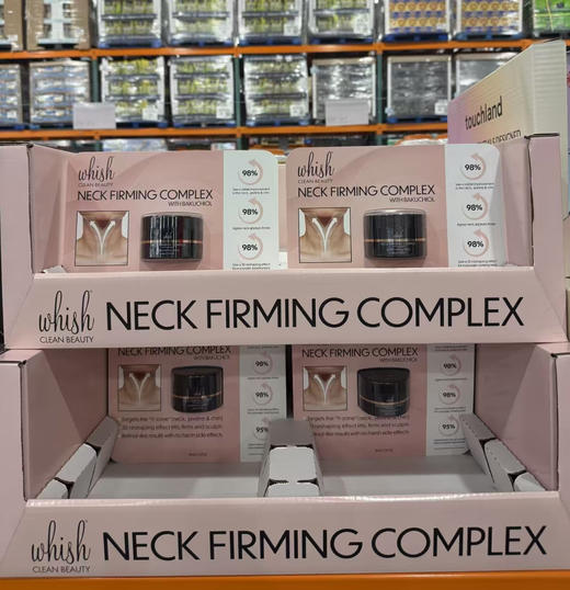 到手价149元 Wish Neck Firming Complex颈纹紧致颈霜 100ml 美国采购，无中文标签，介意慎拍 商品图2