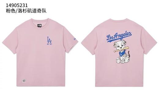 韩国New纽亦华26春夏新款款  男女情侣款 商品图4