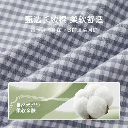 德鲨鲨鱼棉质短袖格子衬衣男青年2026夏新款休闲打底上衣弹力衬衫 商品图3