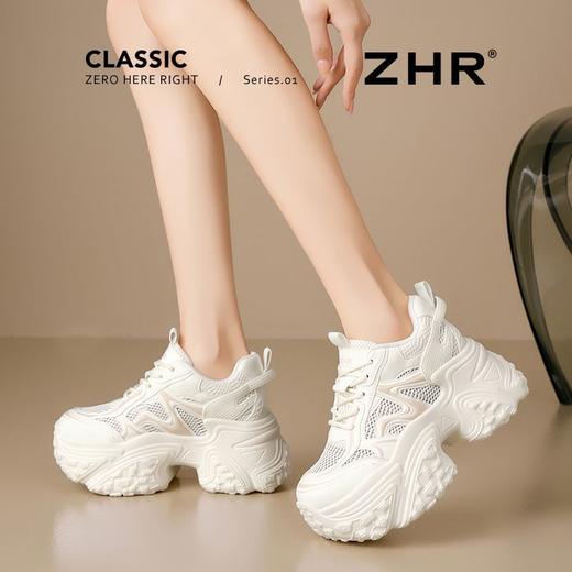 ZHR则则9CM内增高透气网面银色老爹鞋女厚底小个子运动休闲鞋夏季 商品图8