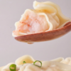 【乔家栅】手作虾仁大馄饨256g/袋*4袋，加赠：猪油渣青菜大馄饨256g/袋*1袋（每袋含馄饨10个，汤料包6g*1包） 商品缩略图1