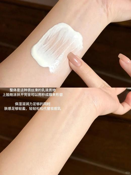 新品！Lancome兰蔻新版小白管清爽防晒霜隔离乳短款SPF50+pa+++ 50ml 商品图7