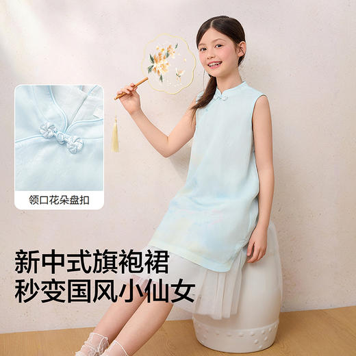 巴拉巴拉童装女童裙子儿童连衣裙2026夏新款新中式旗袍裙拼接网纱 商品图3