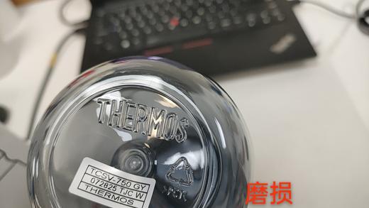6926497374605 膳魔师THERMOS 膳魔师Tritan780ml便携运动水杯TCSV-750 商品图3