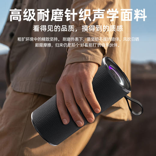 飞利浦（PHILIPS）蓝牙音箱 户外便携音响 低音炮 大音量 超长续航 适用露营聚会车载骑行 黑色TAS3150  商品图7