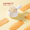 美珍香超薄猪肉纸烧烤肉150g(15g*10) 山姆会员店商品非商品原因不支持退款 商品缩略图4