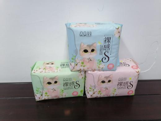 多多羽裸感卫生巾 商品图0