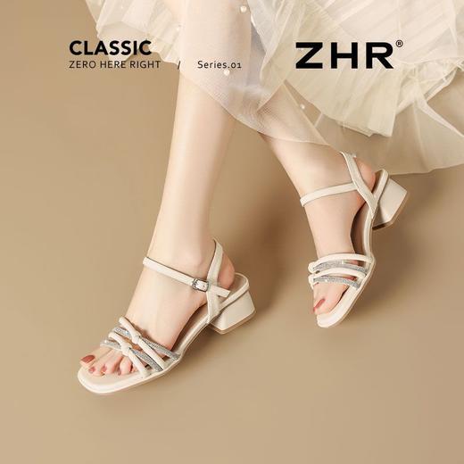 ZHR银色粗跟凉鞋通勤时装凉鞋夏季新款一字带高跟凉鞋ins水钻凉鞋 商品图5