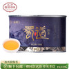 正山堂骏眉中国 四川广元红蜀道野茶特级红茶骏眉工艺罐装50g/100g 商品缩略图0