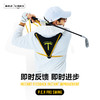 MELE LINKS美乐 PCR PRO SWING挥杆整体连接弹力带 商品缩略图0
