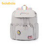 【商场同款小马宝莉IP】巴拉巴拉儿童休闲包女童双肩背包舒适甜美 商品缩略图4