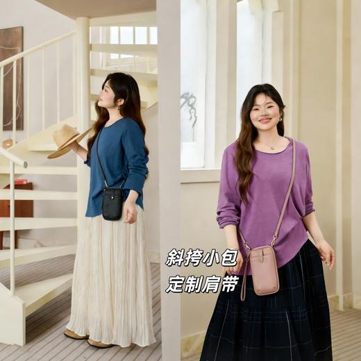 定制加长122cm背带【一包三用，手机包&零钱包&卡包】A级头层软牛皮，宽度12cm，长度18cm，厚度2.5cm，更适合大码人群，额外赠送一根短带，可以当手拎包，三层分隔 商品图0