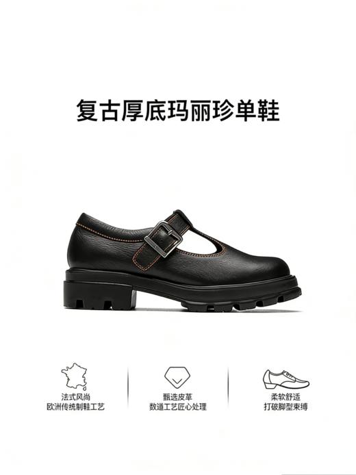 雅氏achette女鞋休闲鞋4R13 商品图3