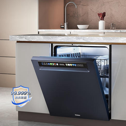 海尔（Haier）洗碗机 EYBW15328JLU1 商品图3