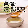 【YC】调味芥末油 商品缩略图1