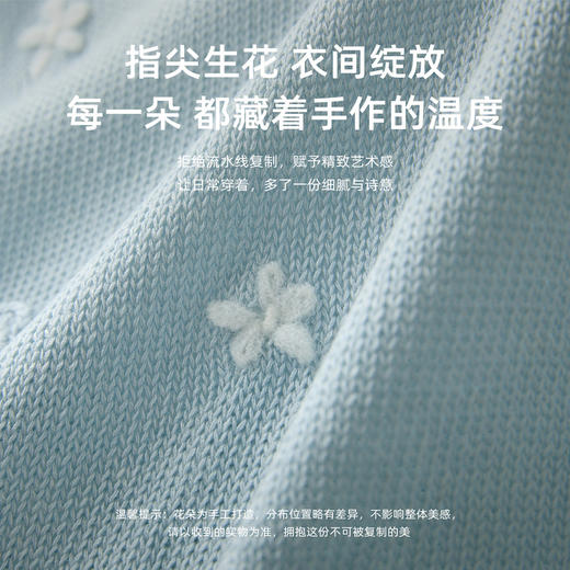 三彩2026夏季新款花朵针织衫圆领短袖正肩毛衫套头衫短款上衣M 商品图4