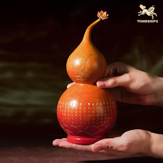 铜师傅《福禄心经》吉祥铜葫芦家居装饰品摆件 乔迁新居礼物 商品图4