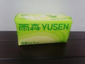 雨森柔厚1+1洗脸巾