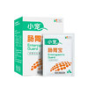 小宠肠胃宝益生菌宠物祛味消毒液耳净康洁耳舒优能钙关节康肤可安 商品缩略图1