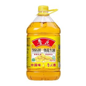 鲁花5L 5S压榨一级花生油