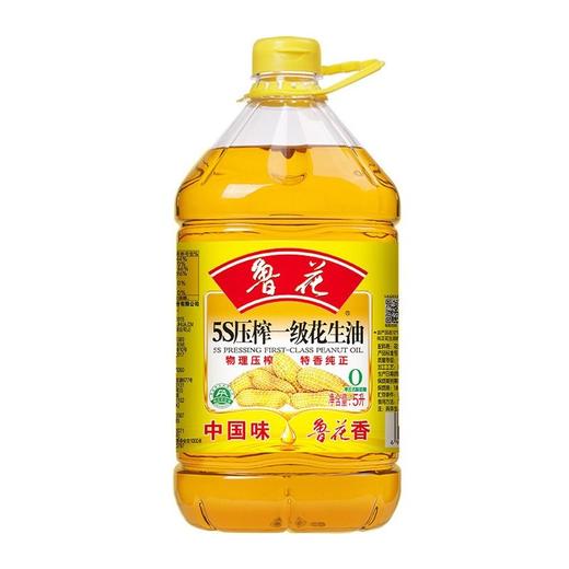 鲁花5L 5S压榨一级花生油 商品图0