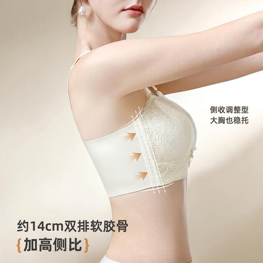 雅黛俪女士内衣大胸显小显瘦轻薄透气蕾丝可拆卸肩带抹胸式文胸春夏新款胸罩 商品图8