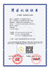 北海涠洲岛日冉东方民宿|北海精品民宿 于海岛缱绻间展开一场美妙遐想 -【预定请拨打前台电话】 商品缩略图7