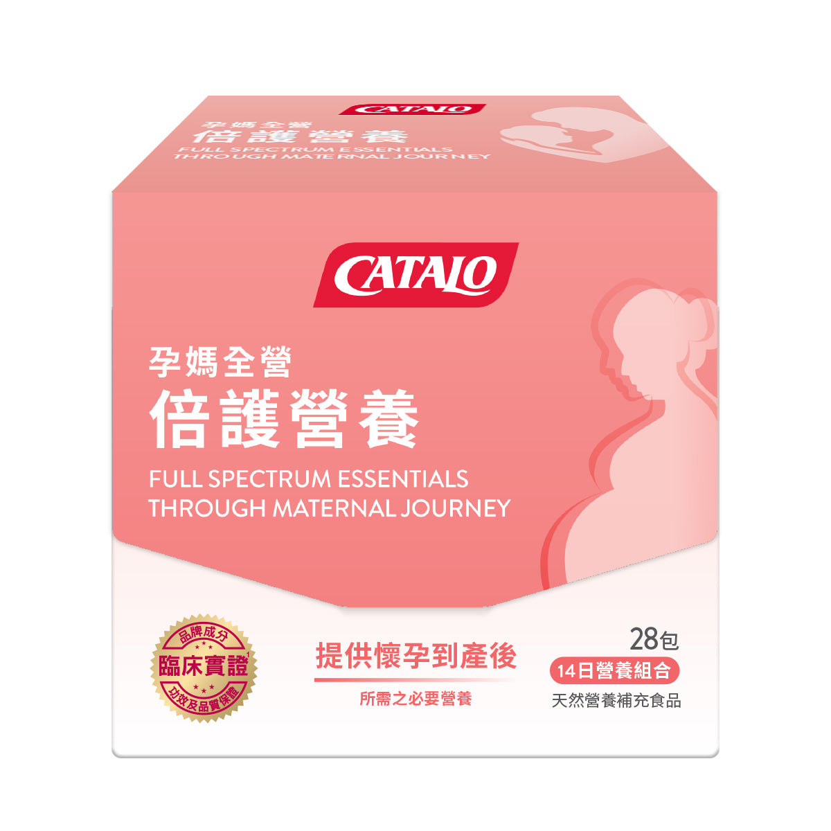 孕妈全营倍护营养 28包（香港直邮/2周左右到货）